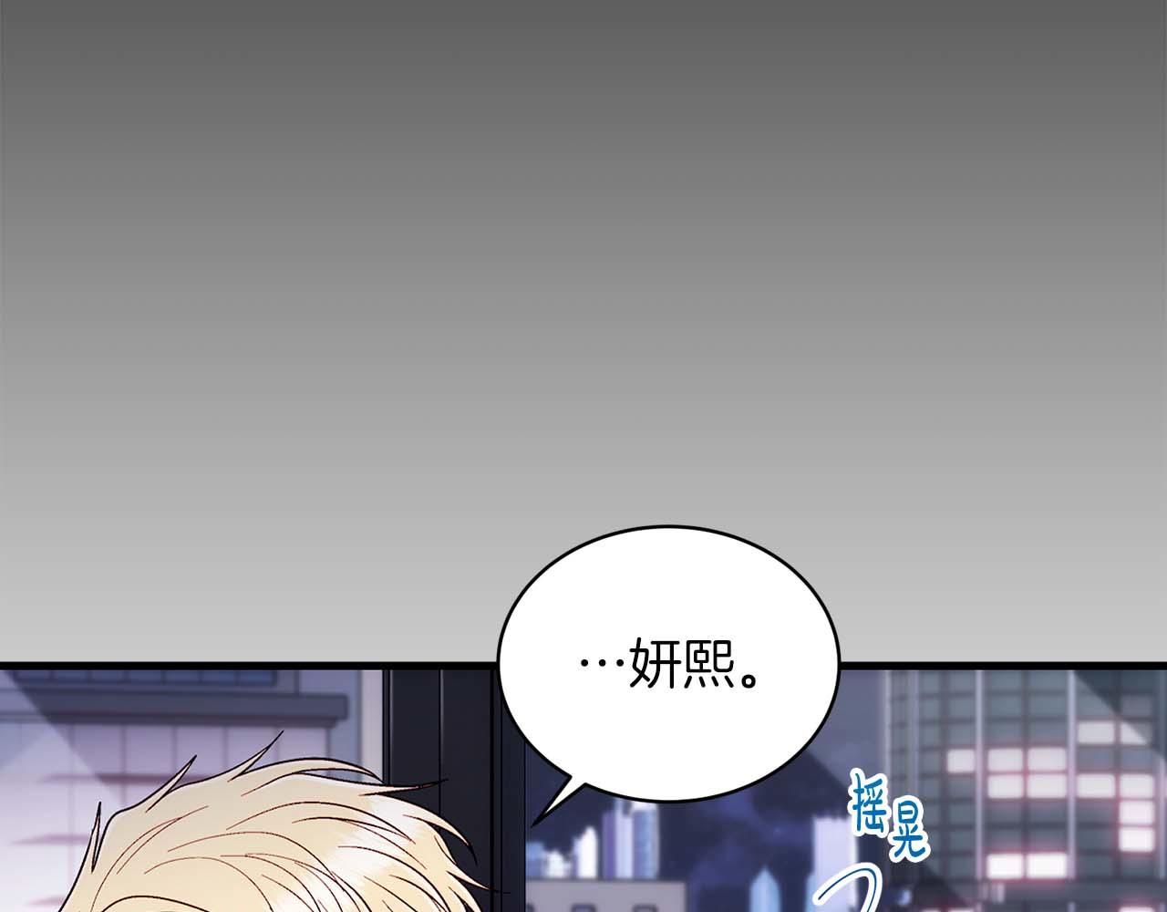 第 91 页
