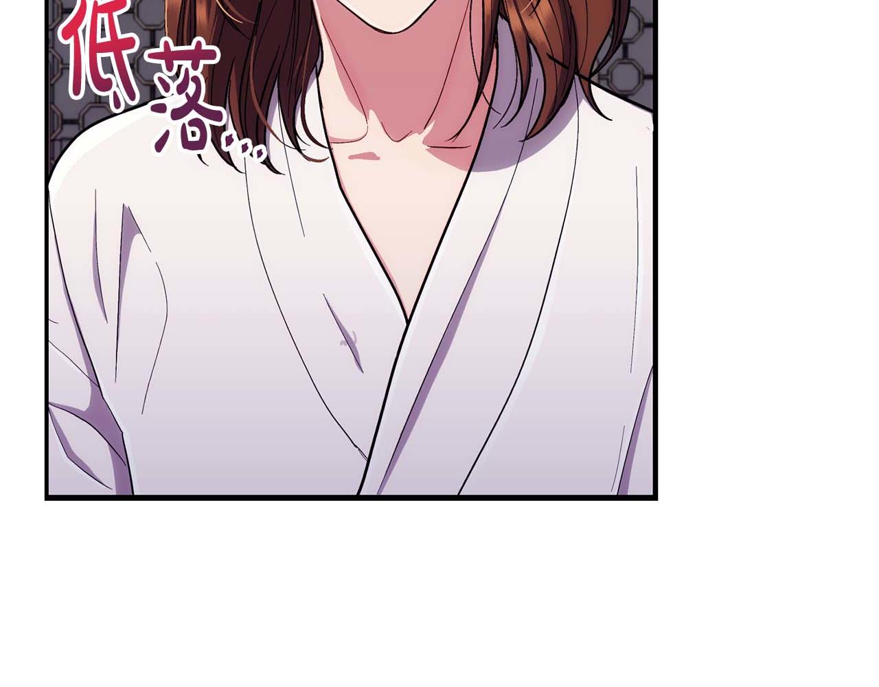 第 94 页