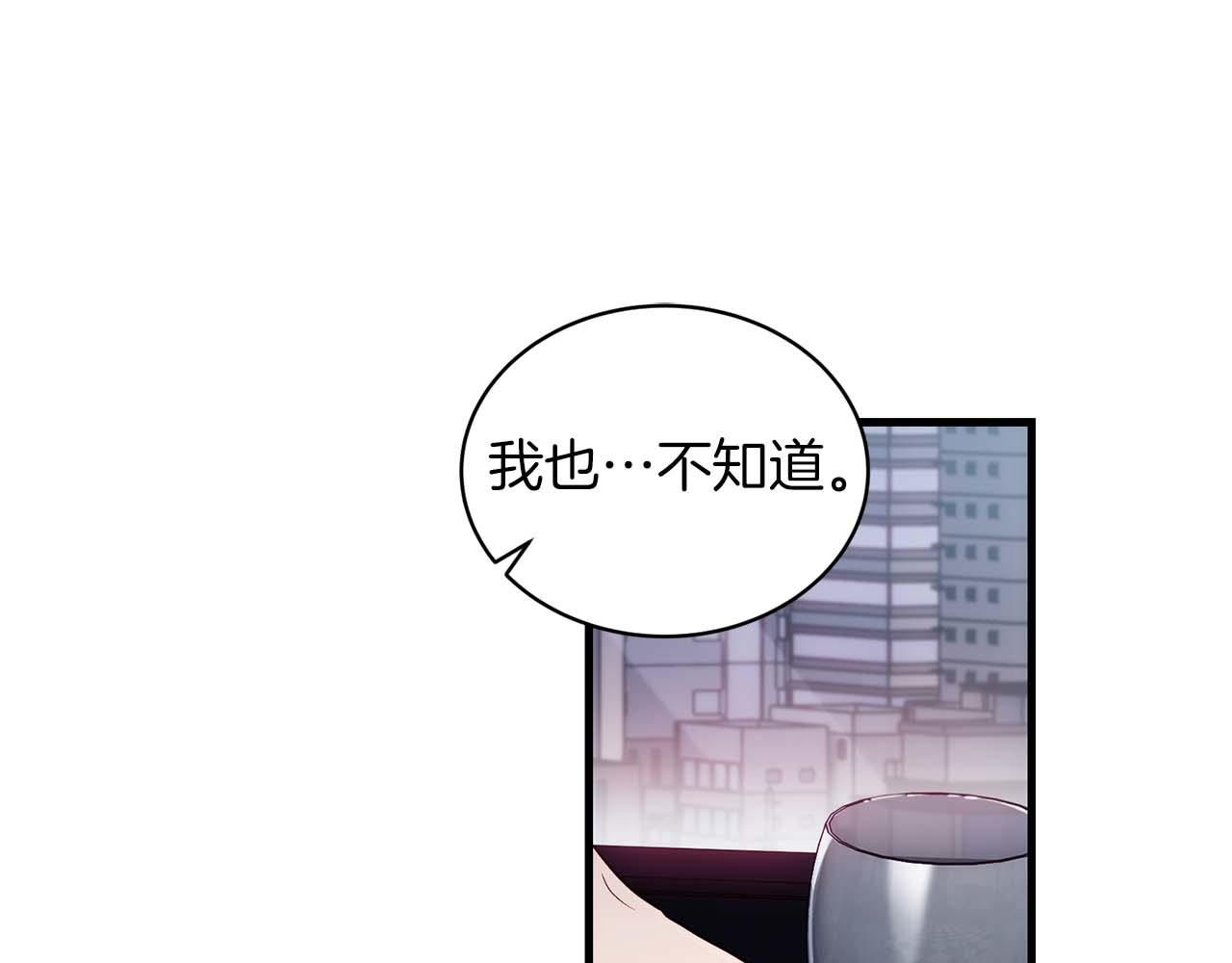 第 97 页