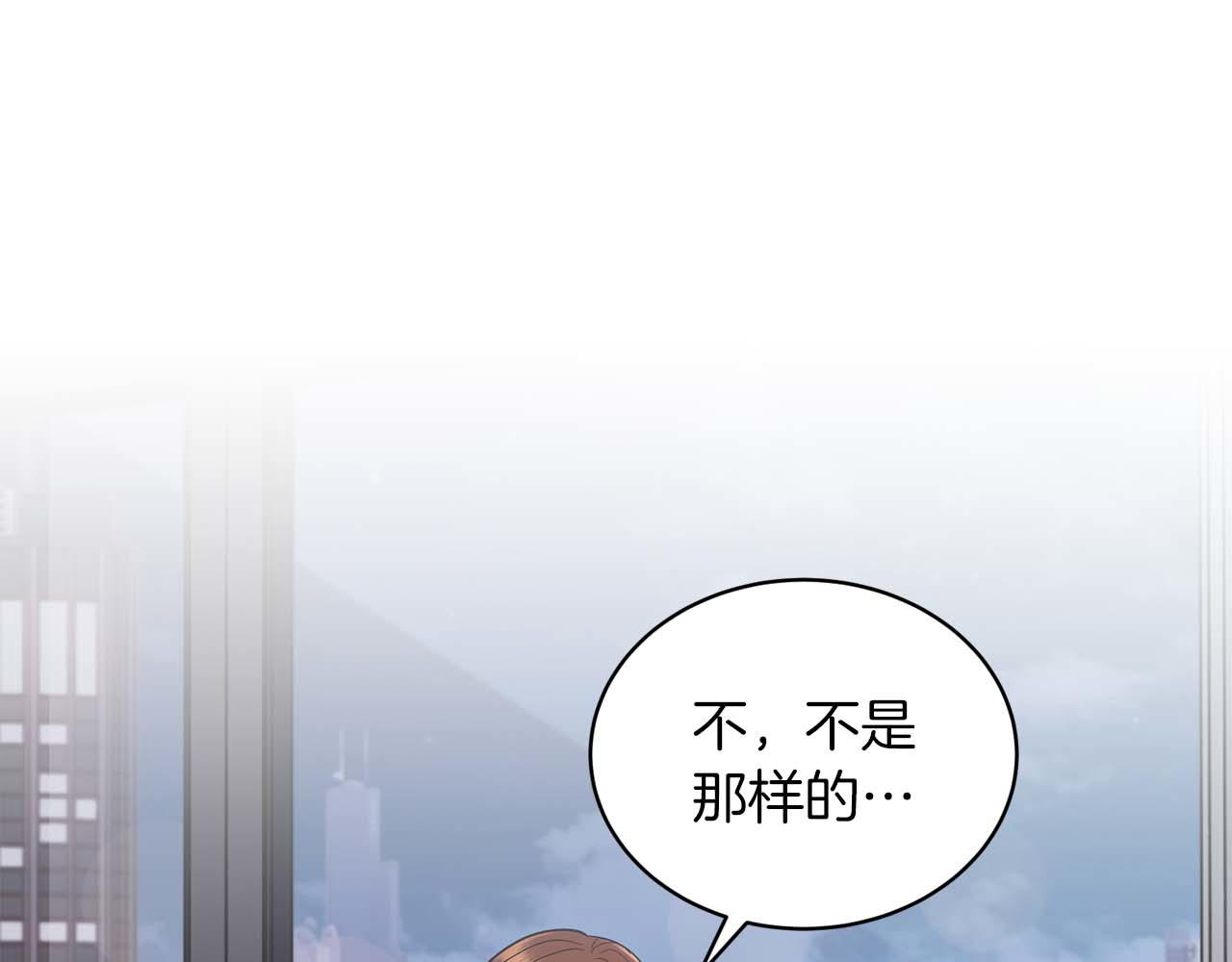 第 99 页