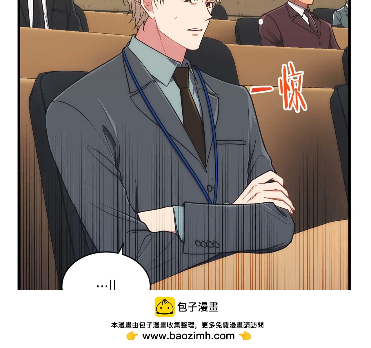 第 100 页