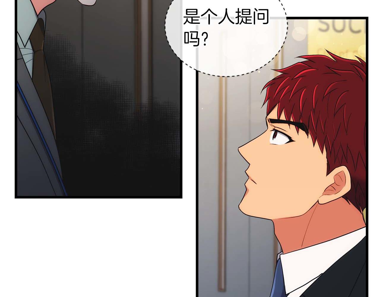 第 103 页