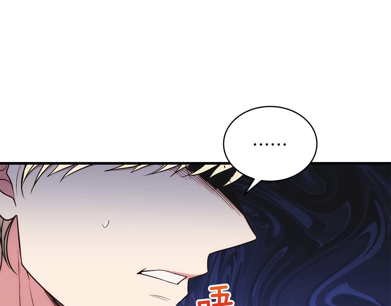 第 105 页