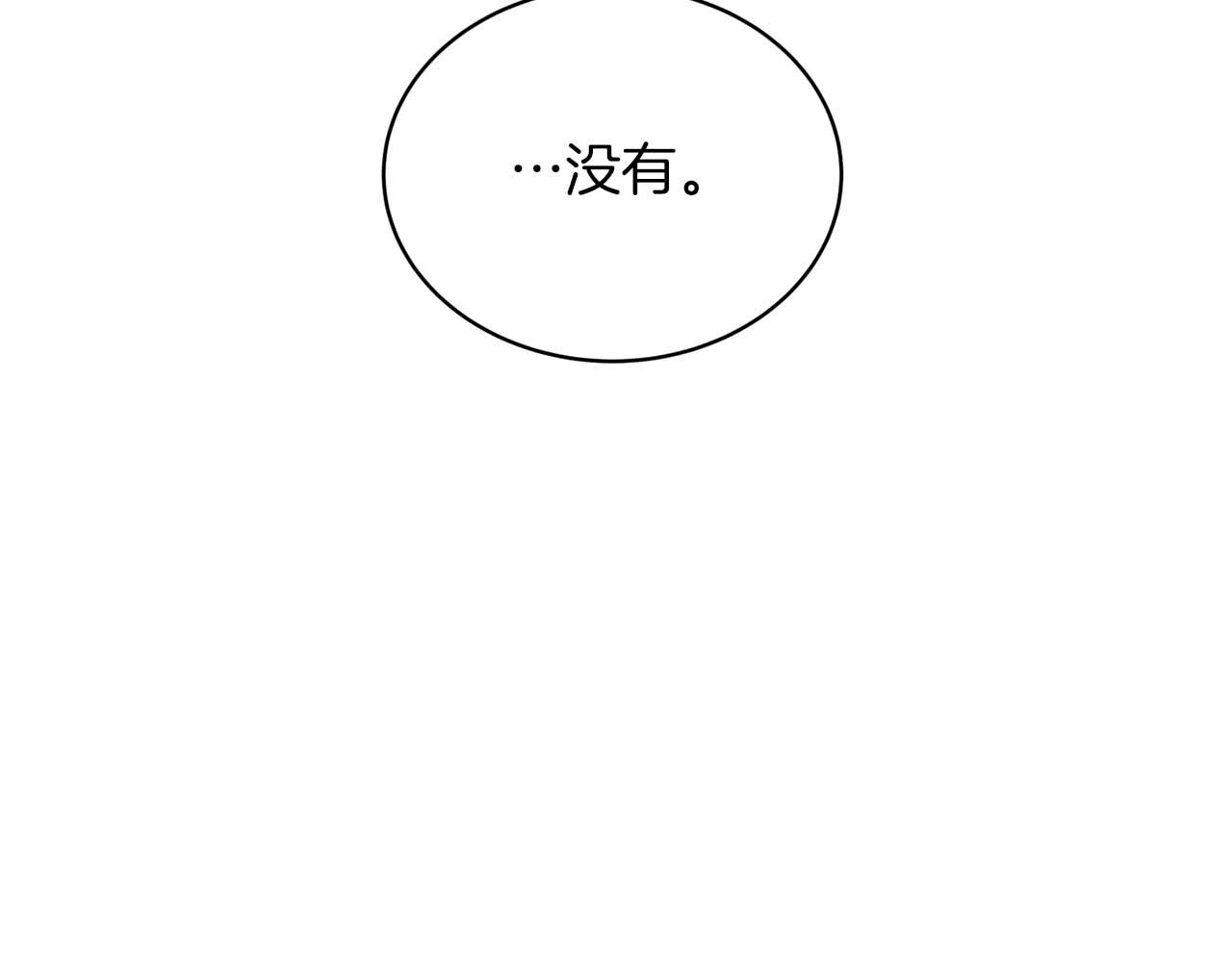 第 107 页