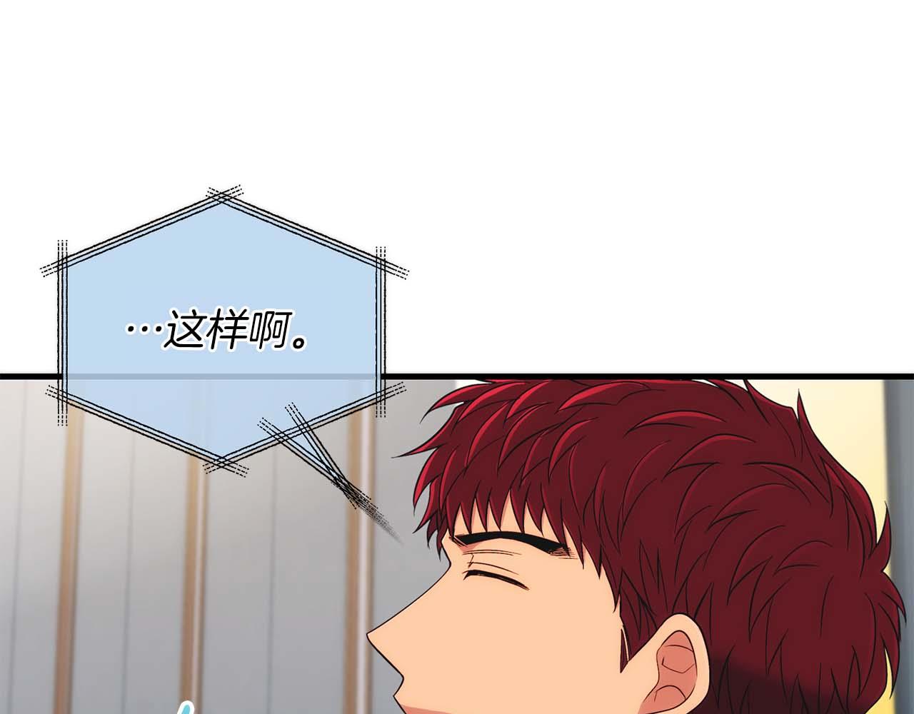 第 109 页