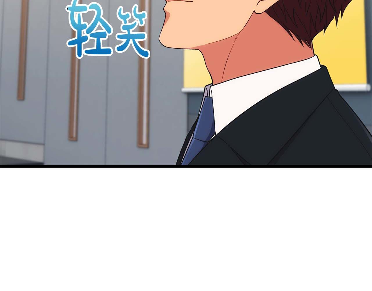 第 110 页
