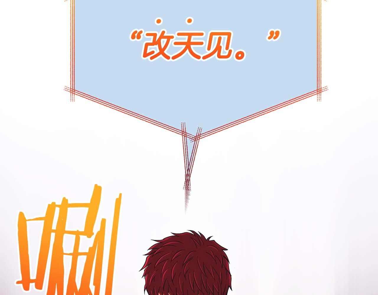 第 113 页