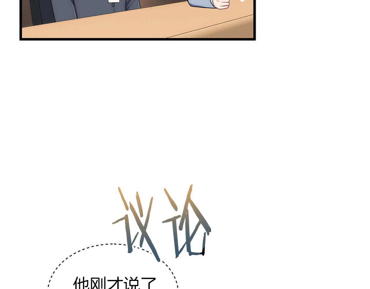 第 117 页