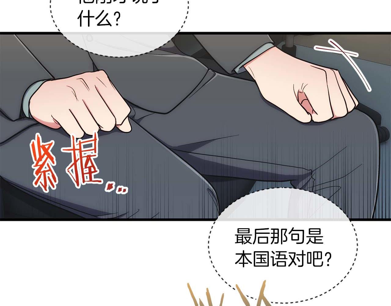 第 118 页