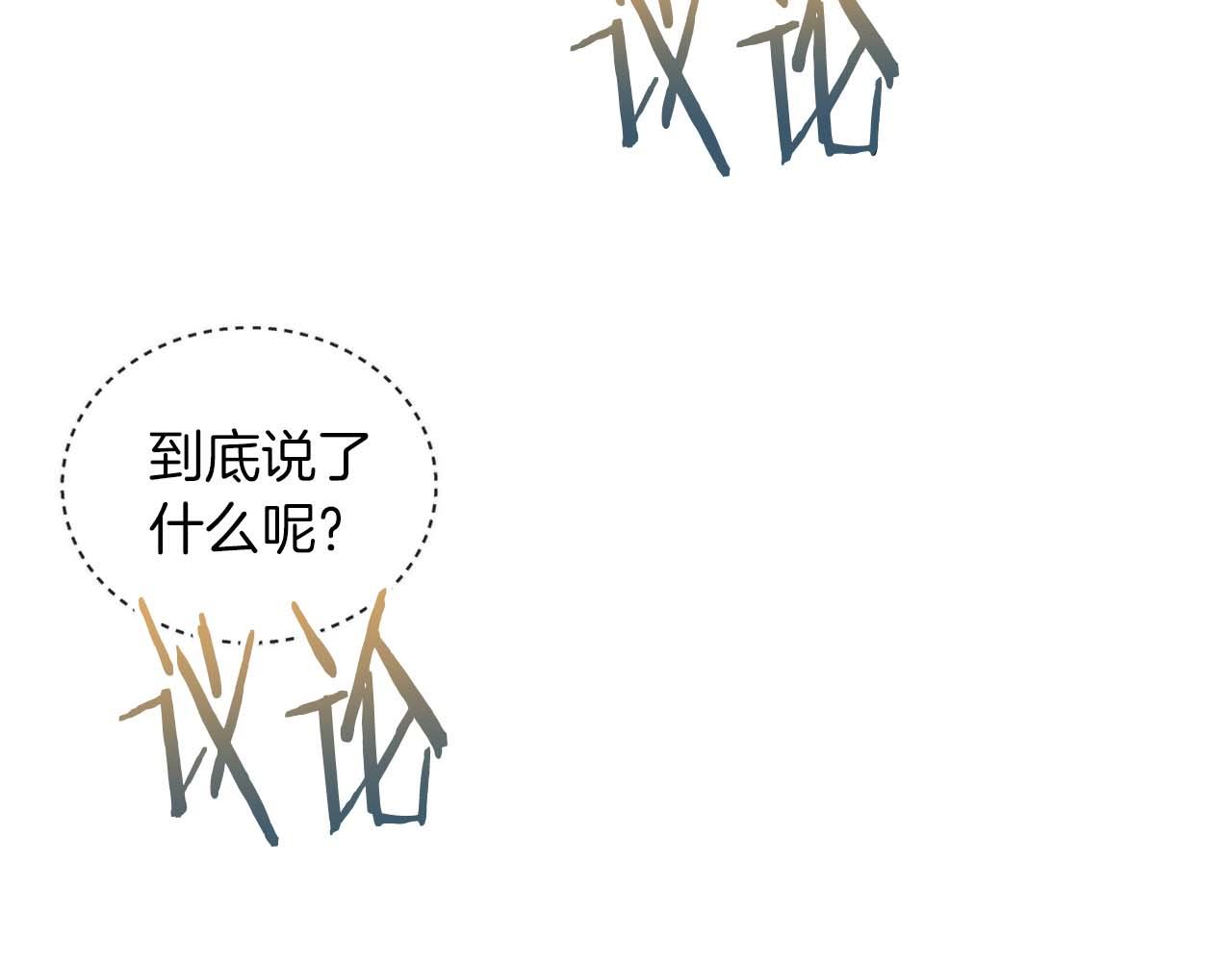 第 119 页
