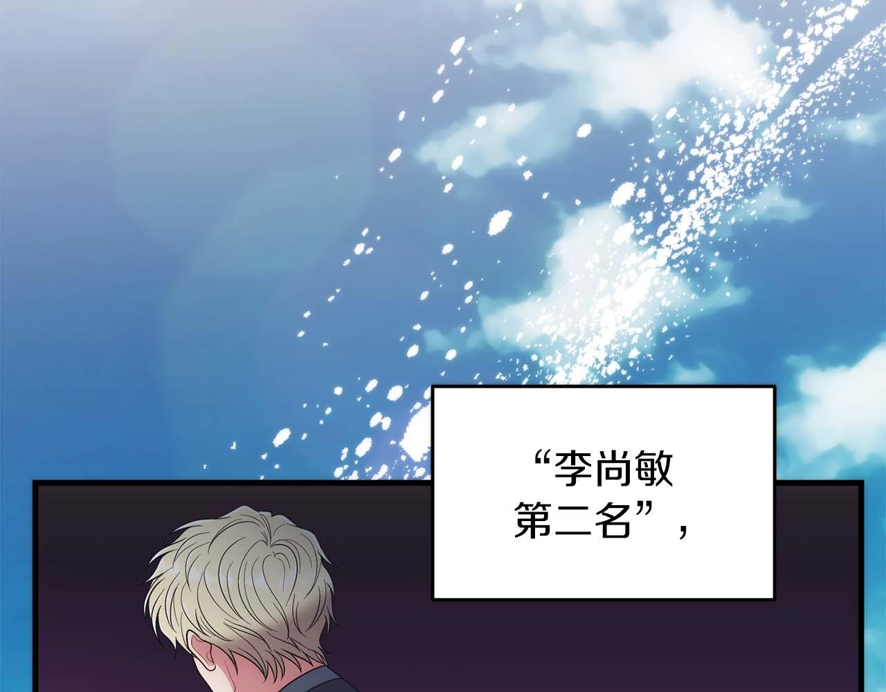第 121 页