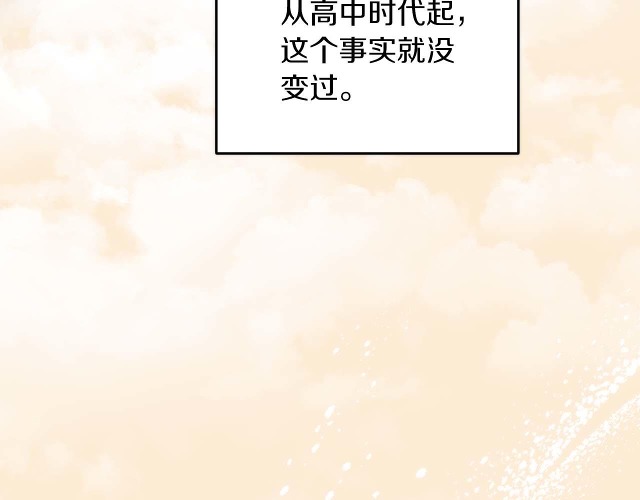 第 123 页