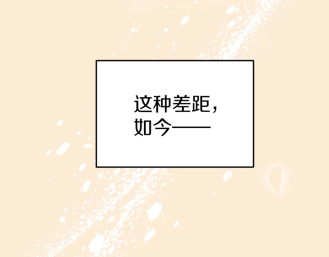 第 124 页