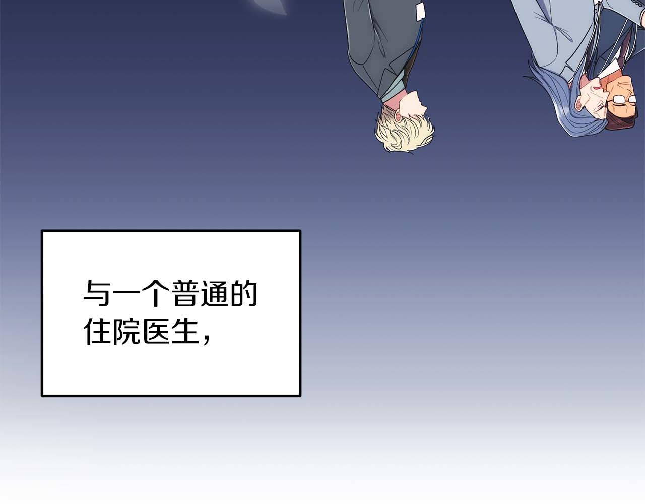 第 129 页