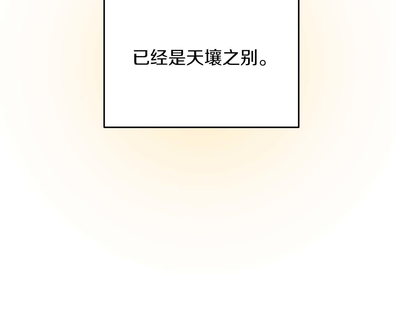 第 131 页