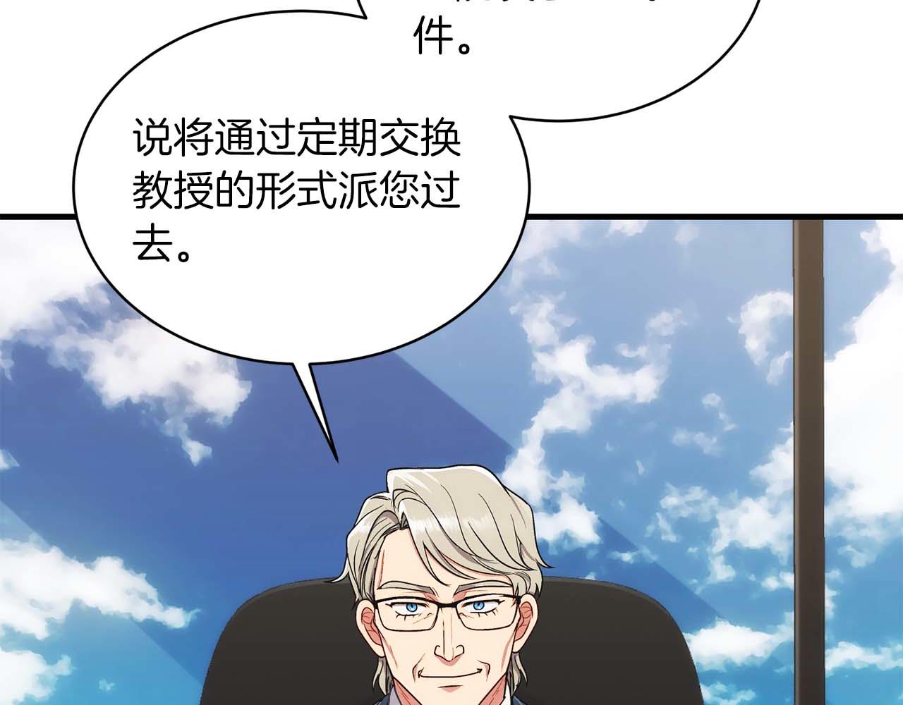 第 135 页