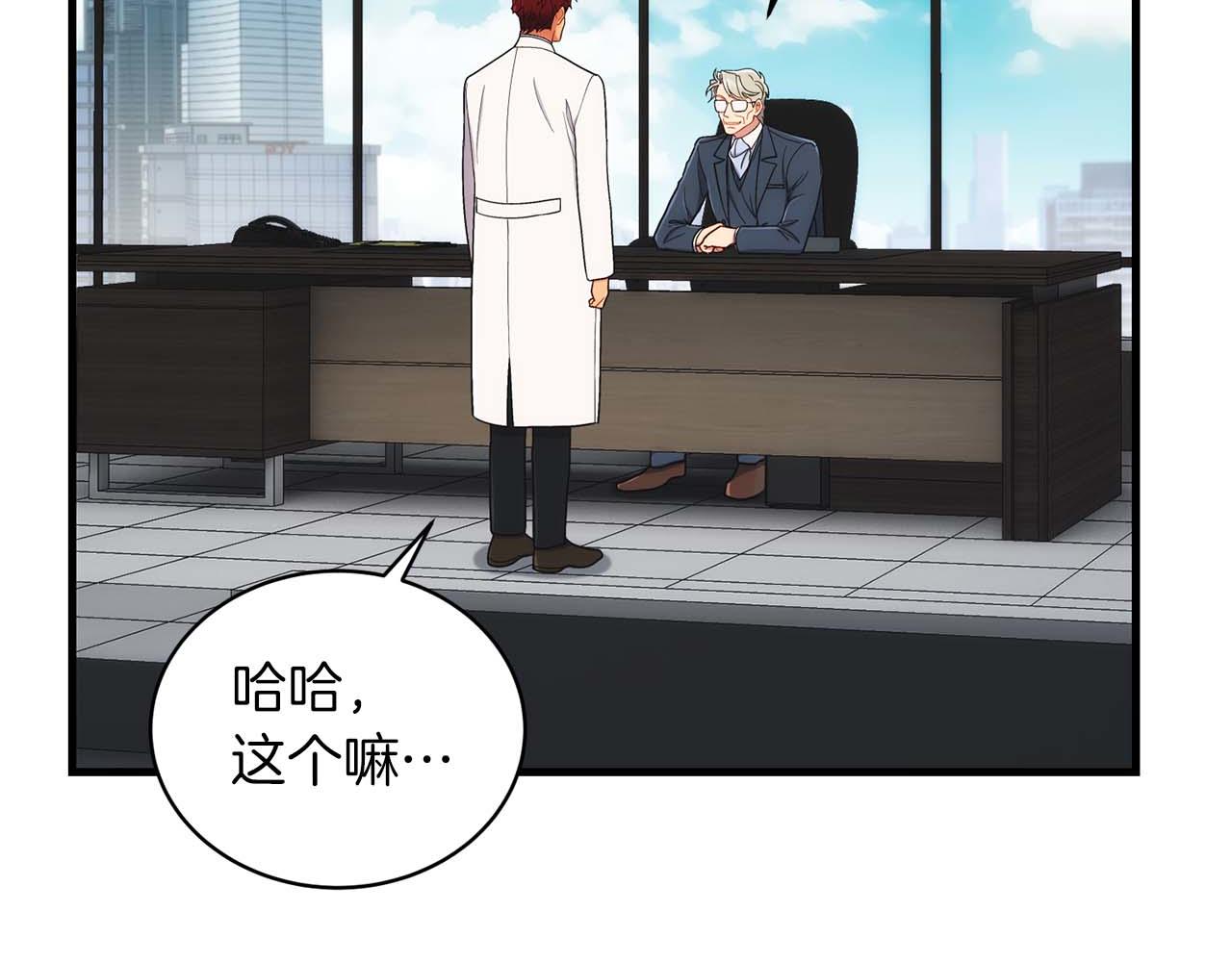 第 141 页