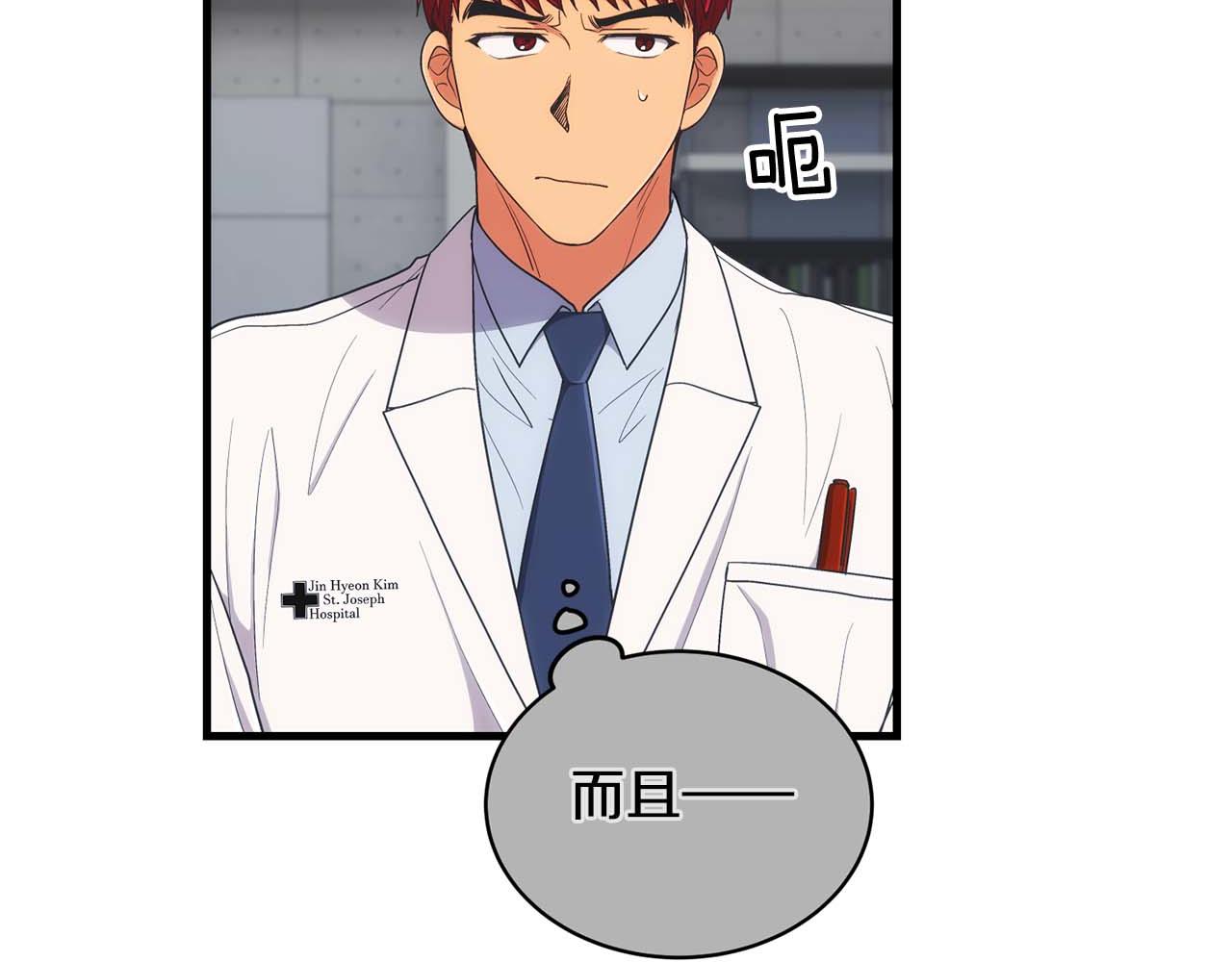 第 143 页