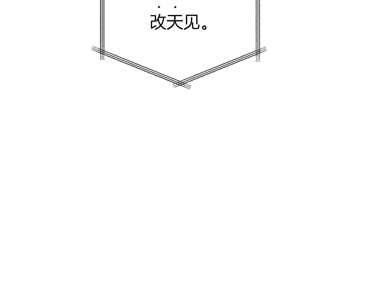 第 145 页