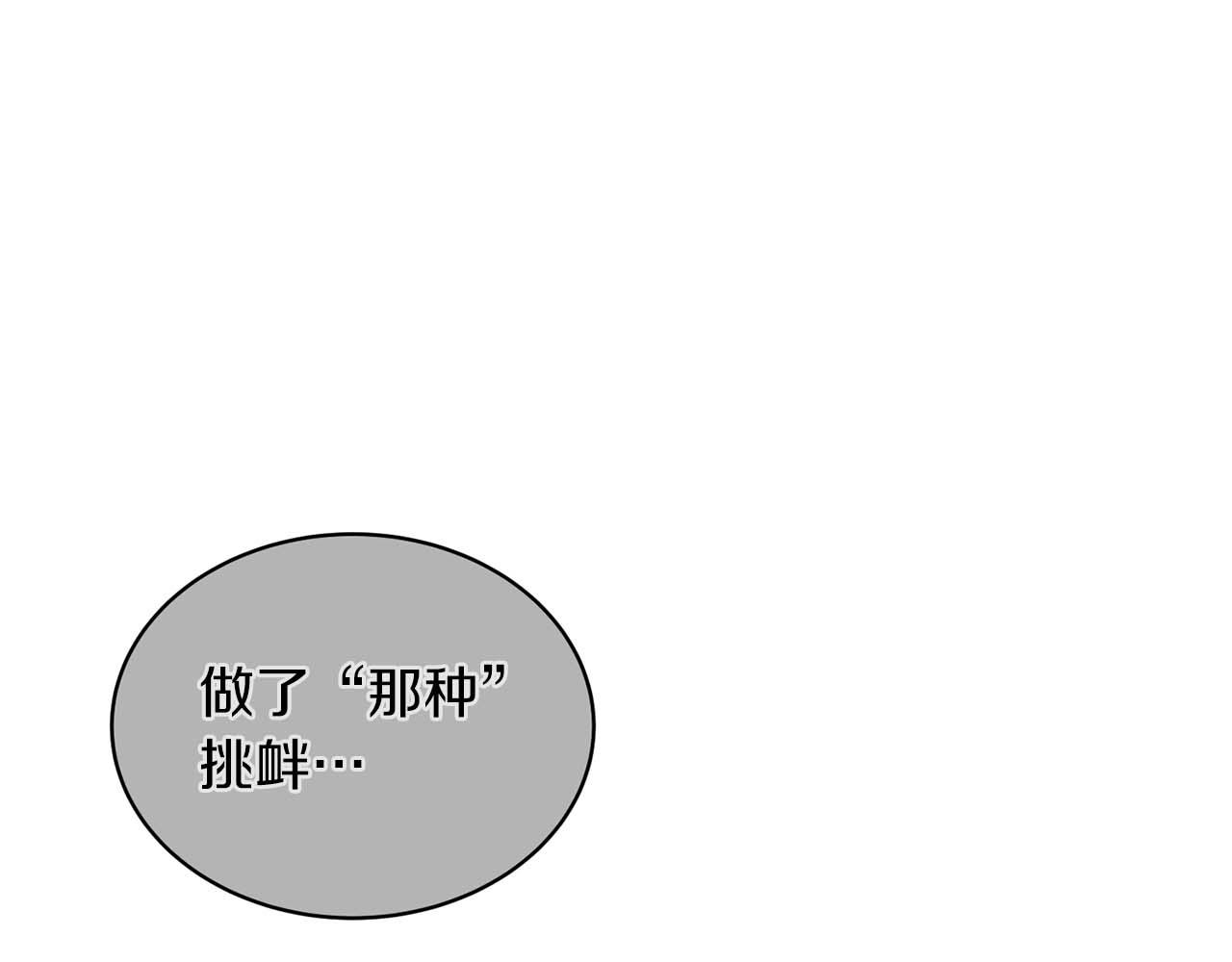 第 146 页