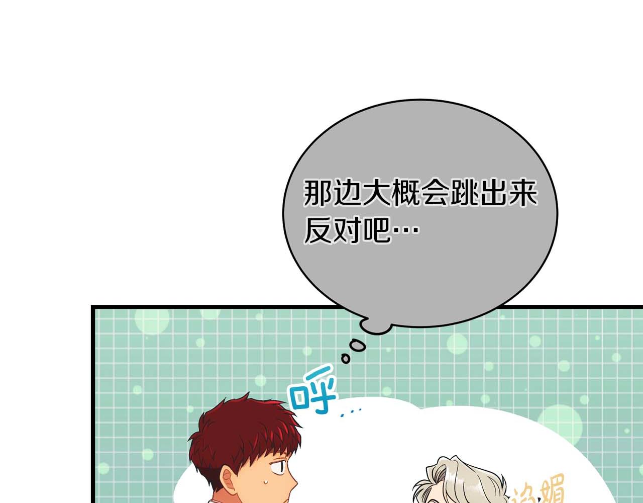 第 147 页