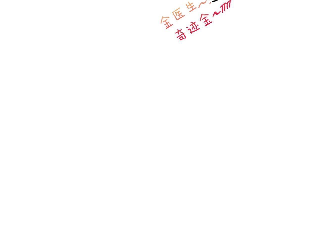 第 149 页