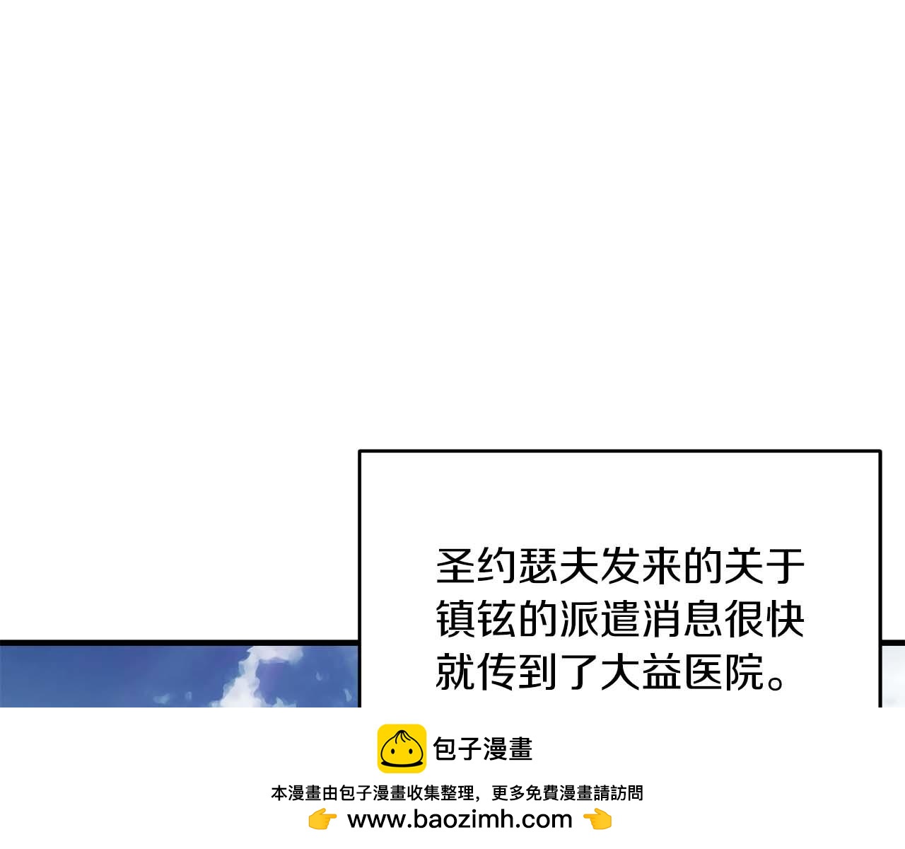 第 150 页