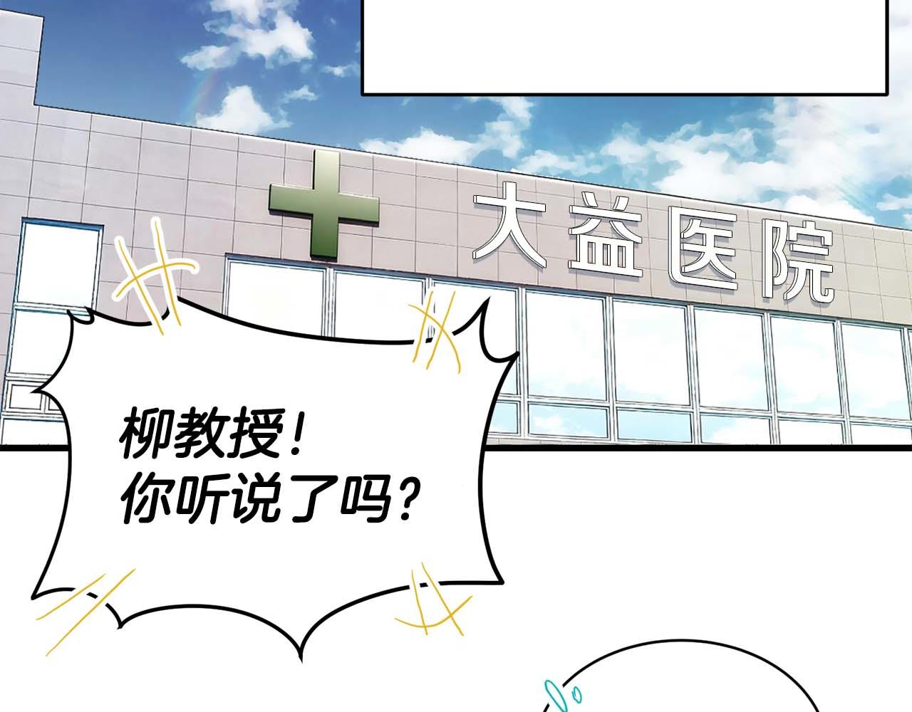 第 151 页