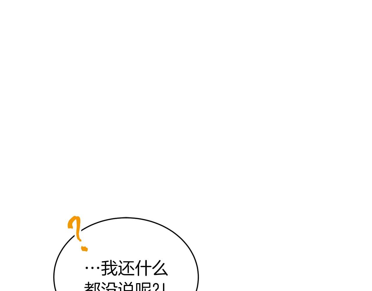 第 153 页