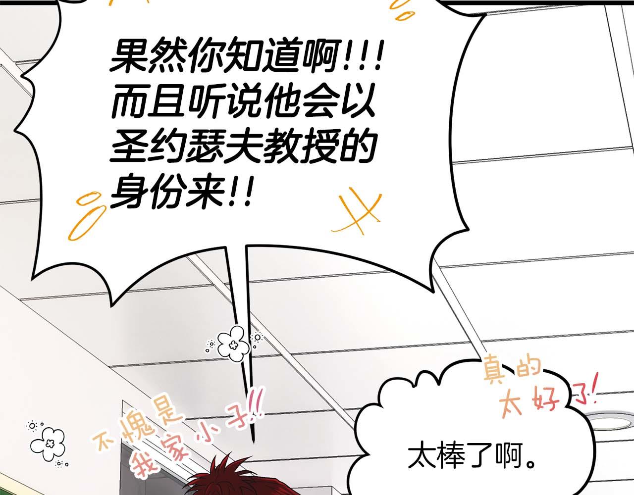 第 155 页