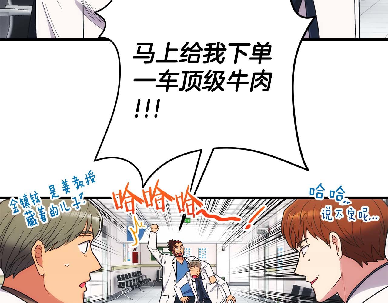 第 157 页