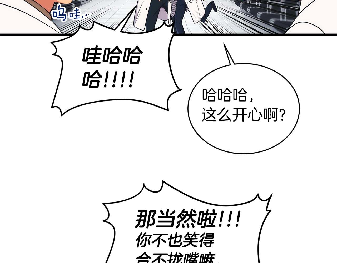 第 158 页