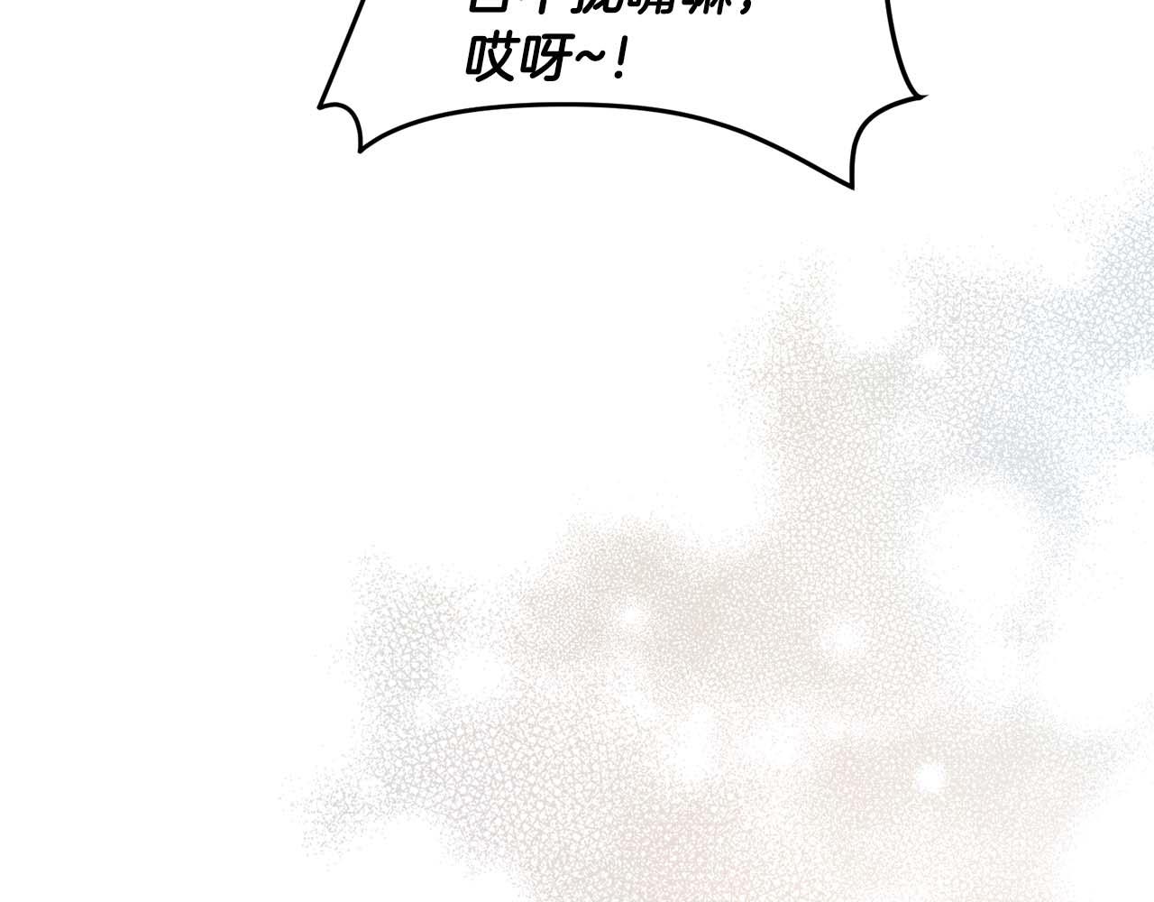 第 159 页