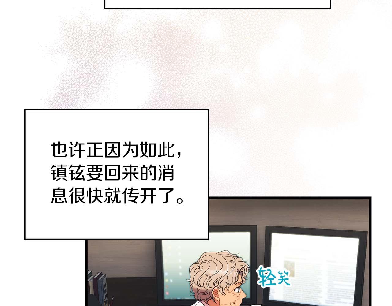 第 161 页