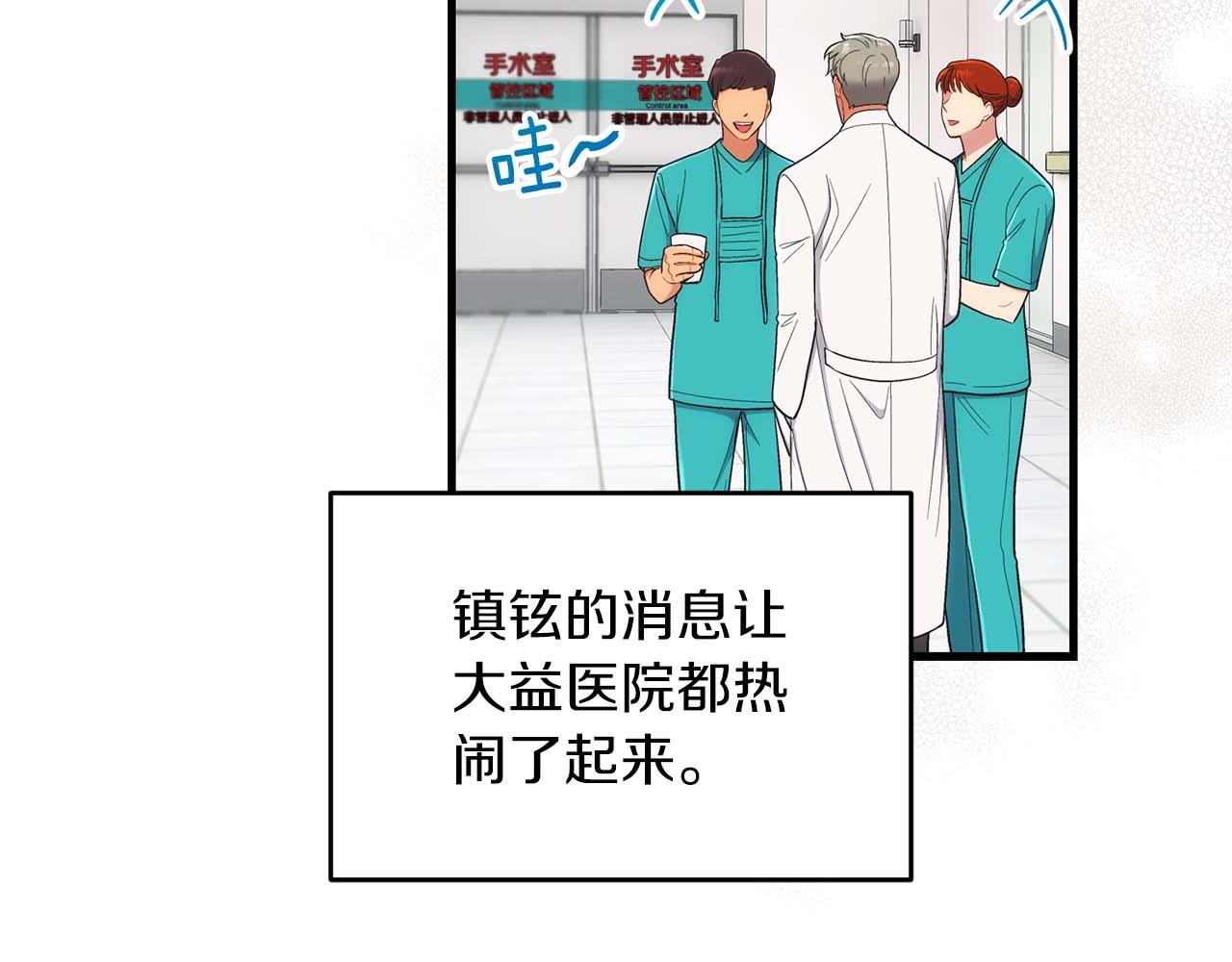 第 166 页