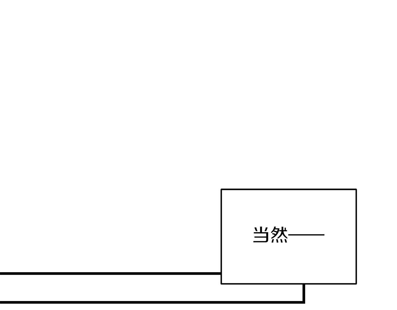 第 168 页