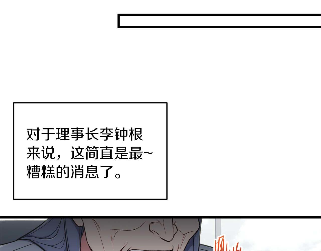 第 169 页