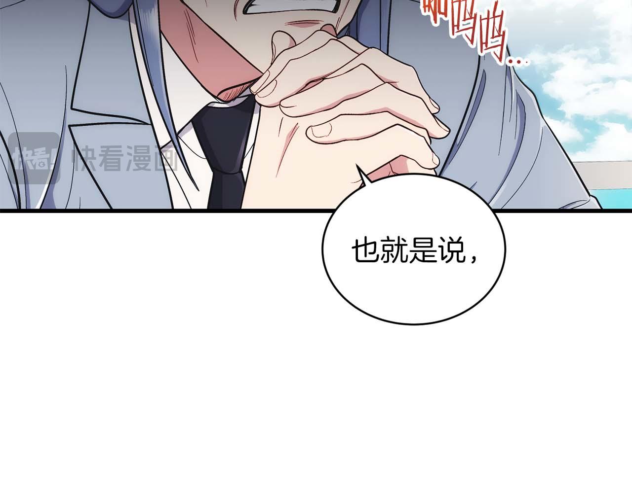 第 170 页