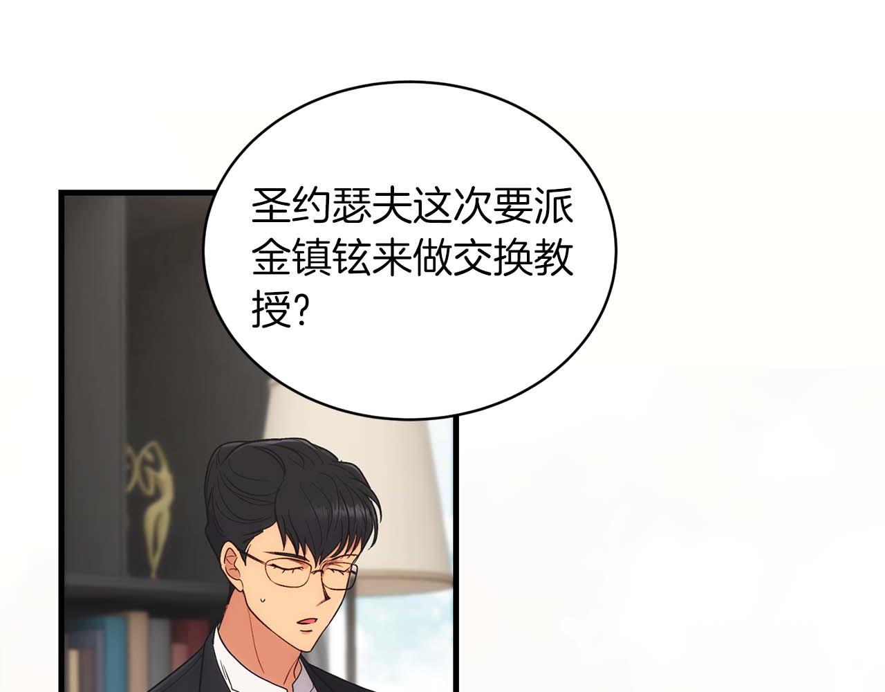 第 171 页