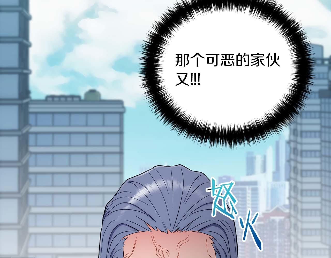 第 174 页