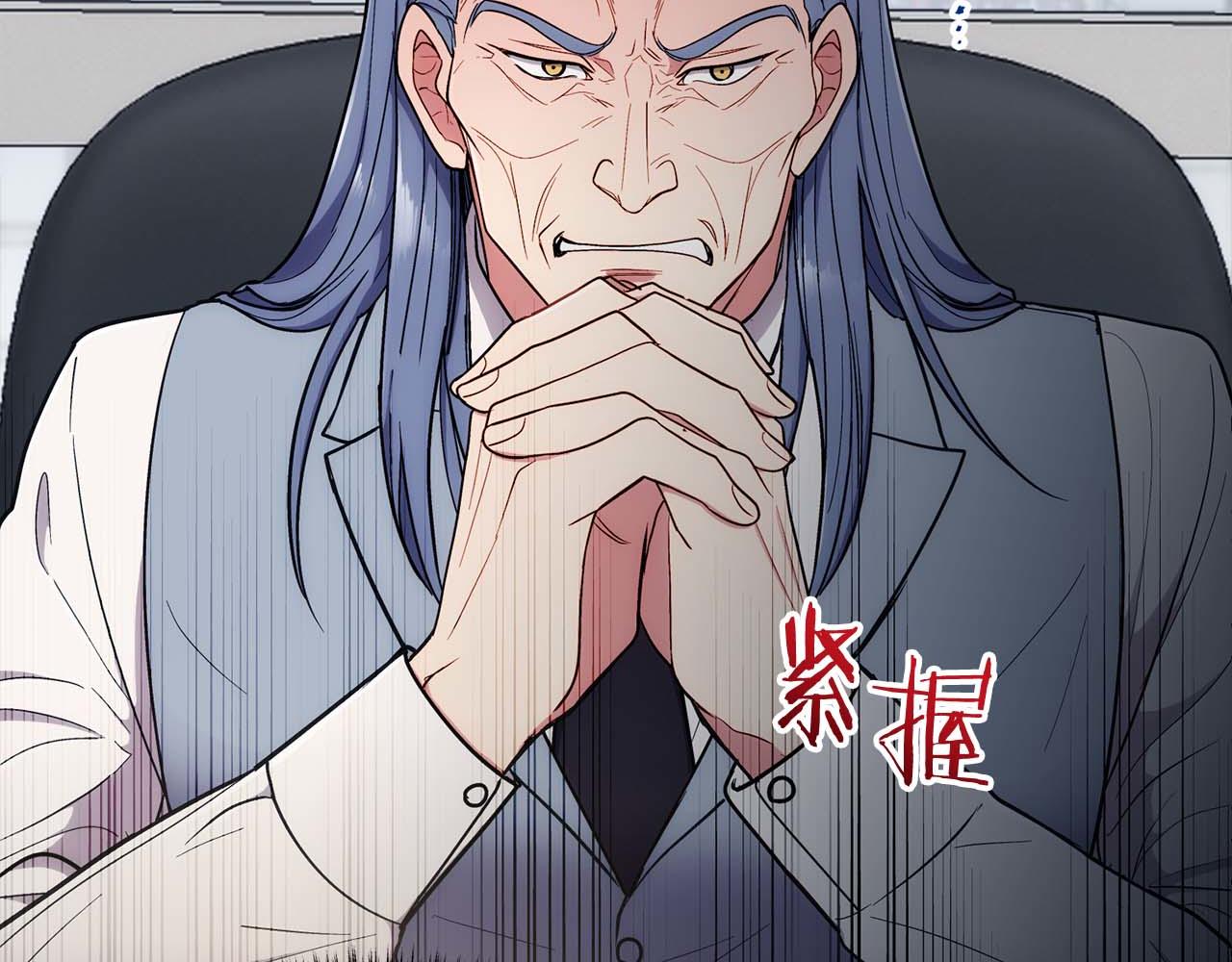第 175 页