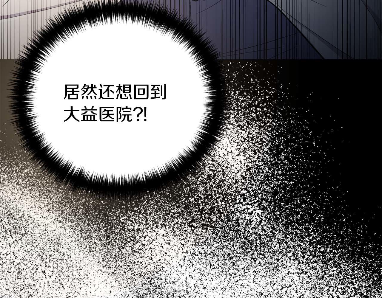 第 176 页