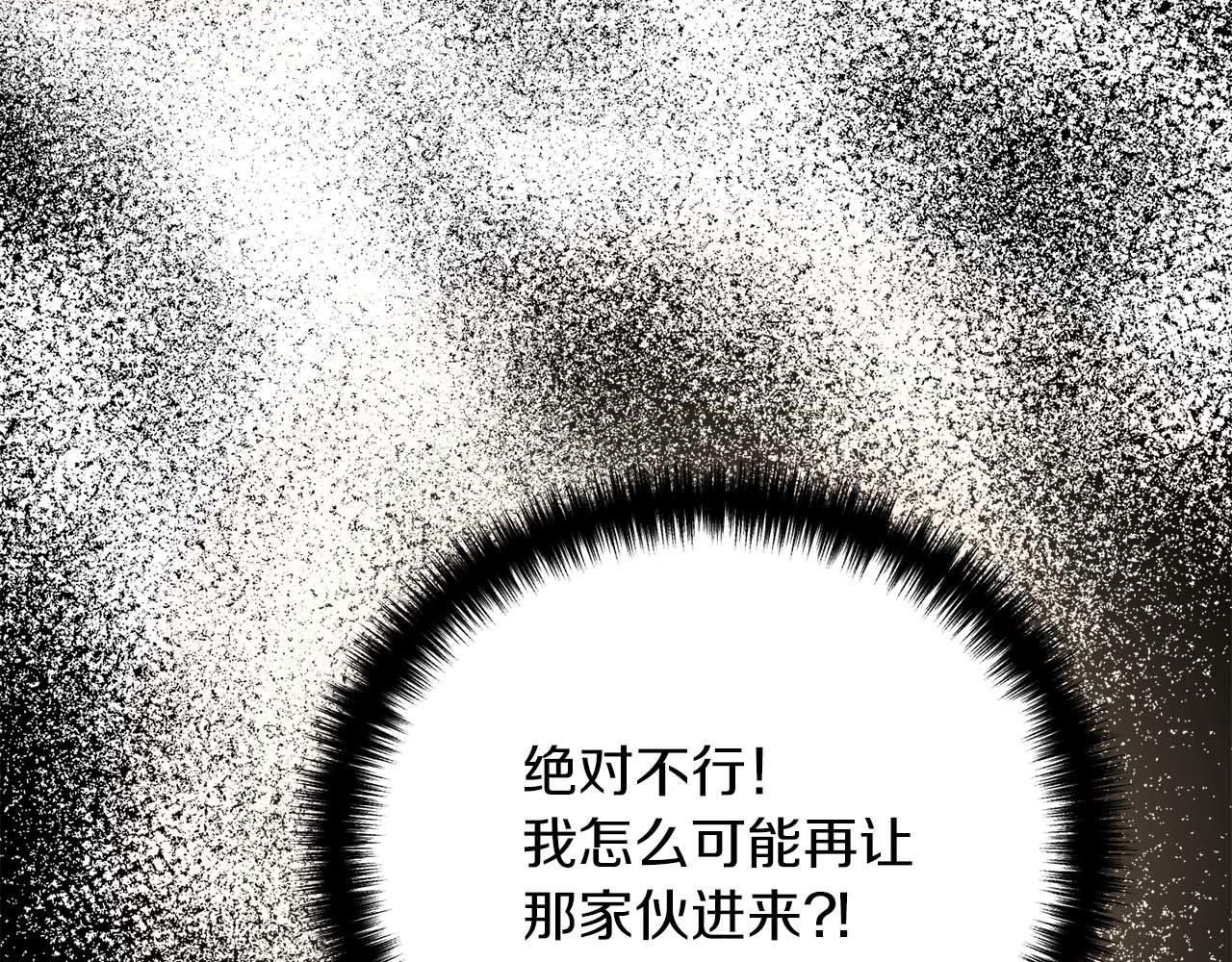 第 177 页