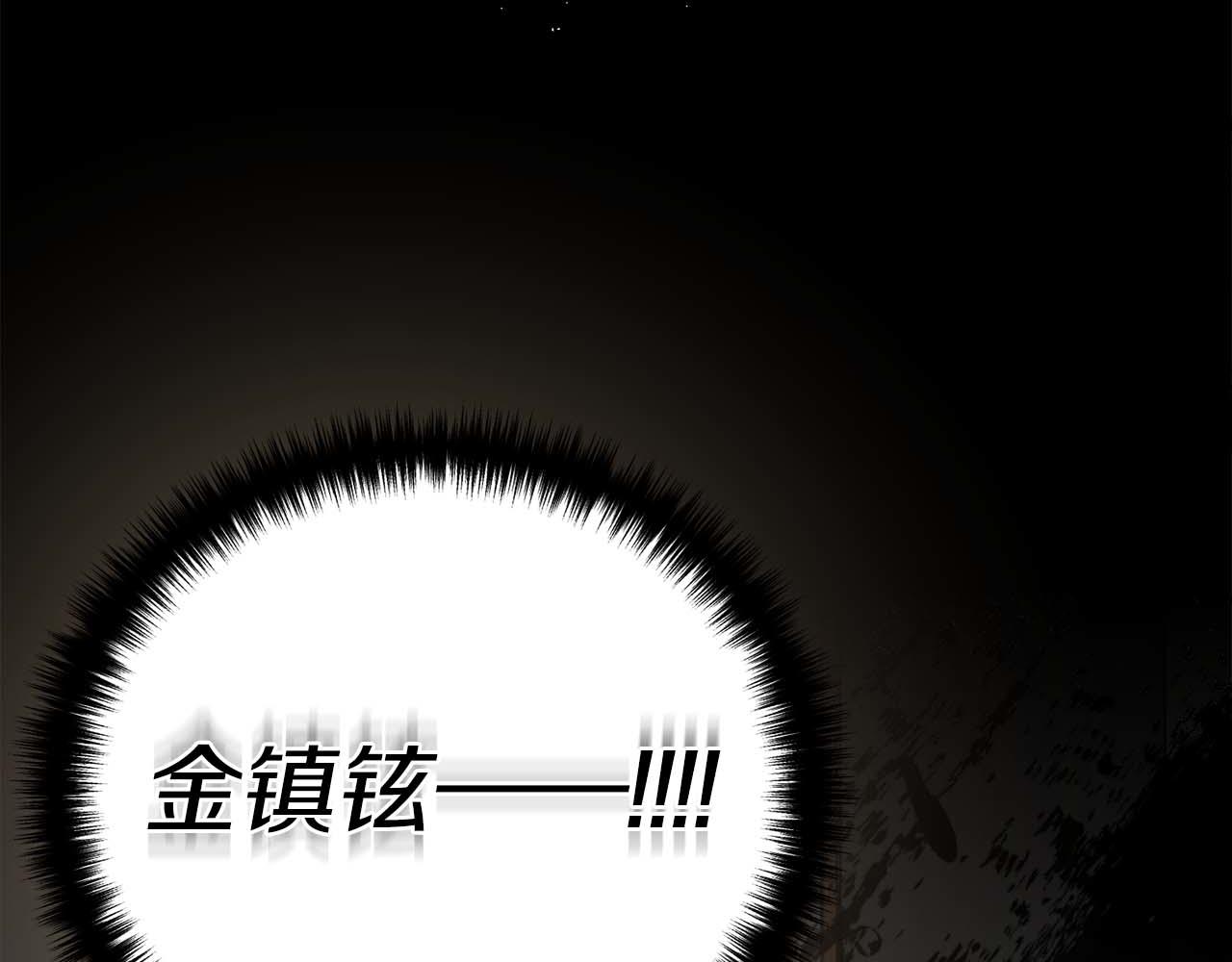 第 179 页
