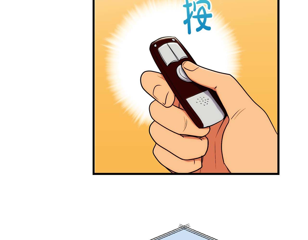 第 70 页