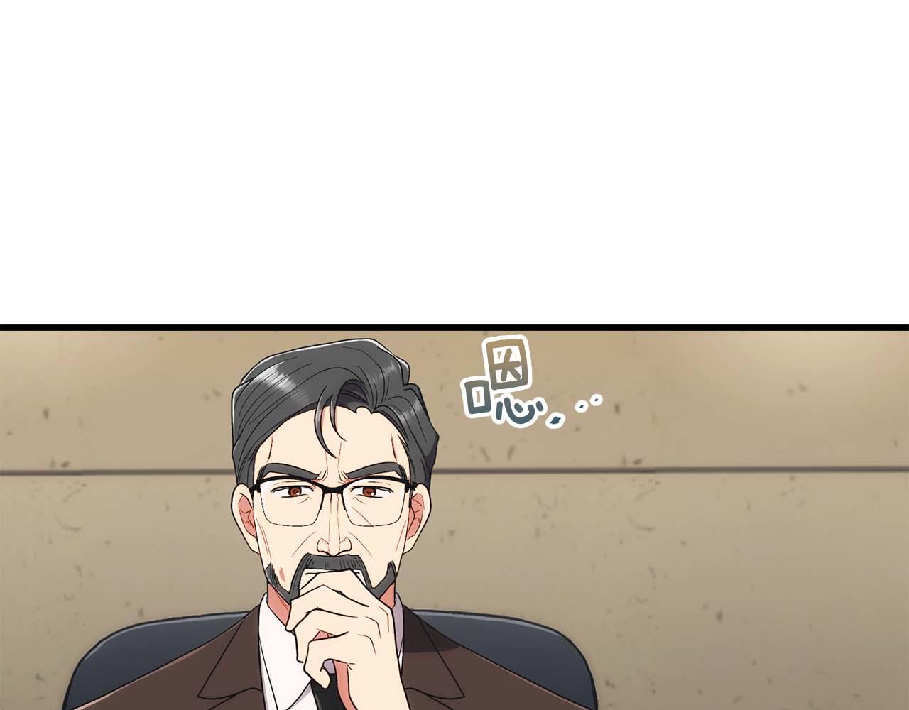 第 79 页