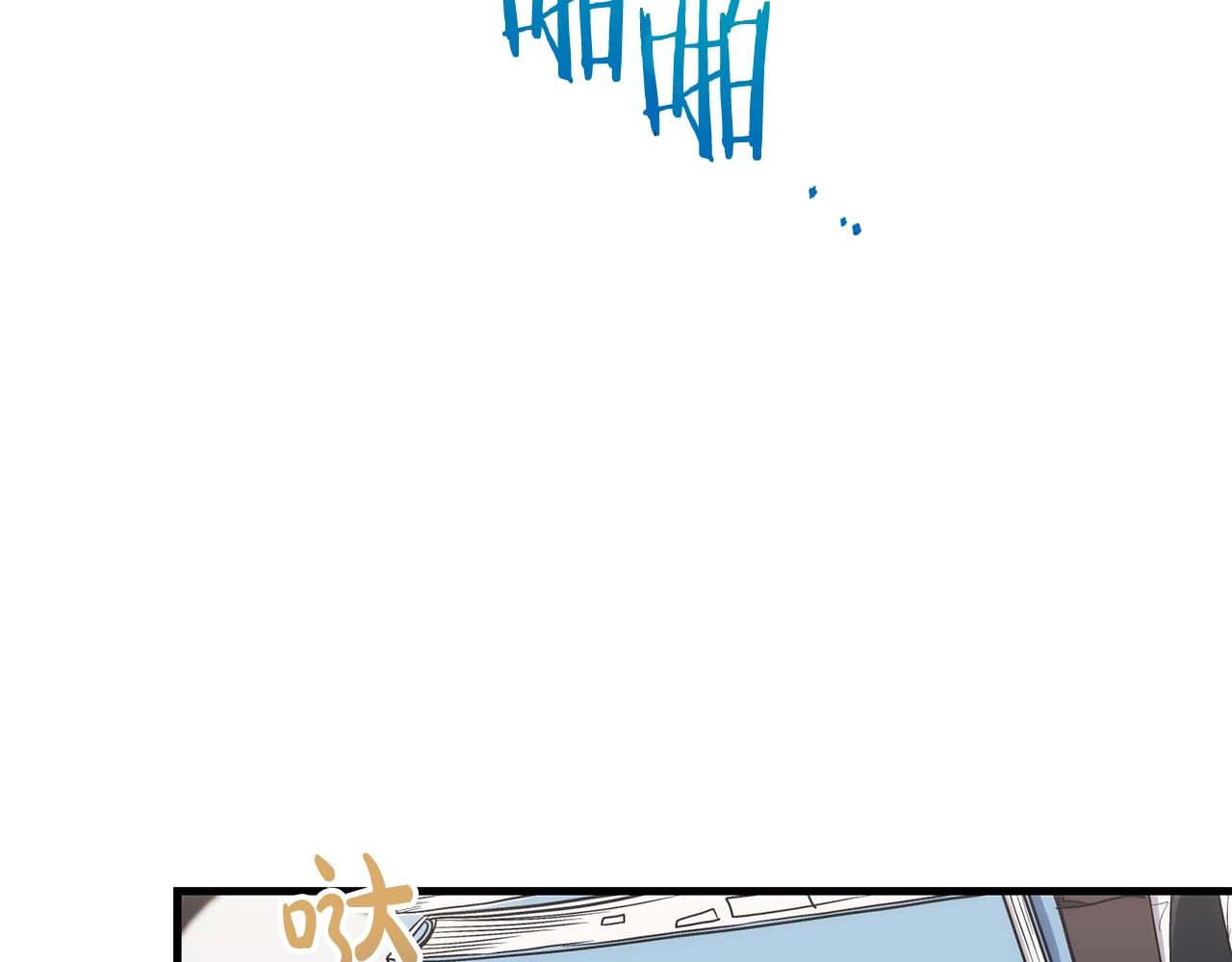 第 92 页