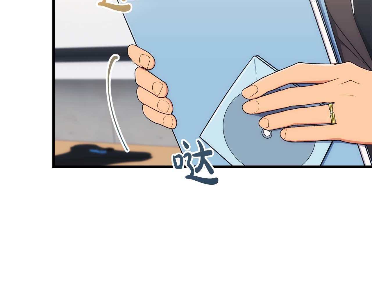 第 93 页