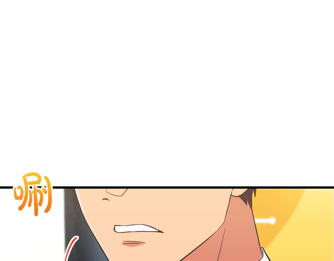 第 96 页