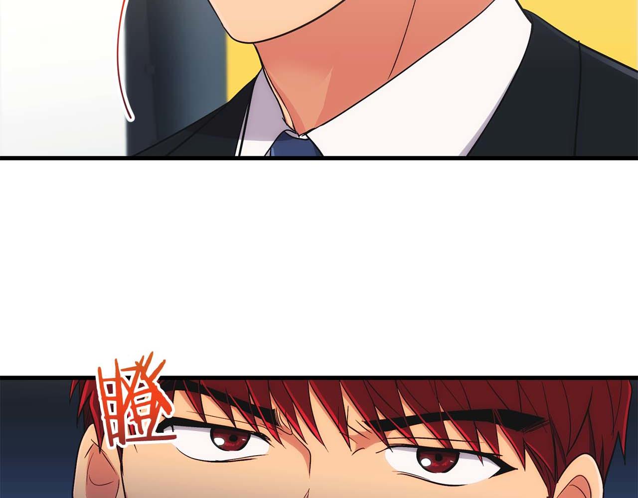 第 97 页